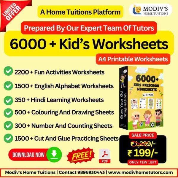 Modivs-6000-Worksheets-in-199